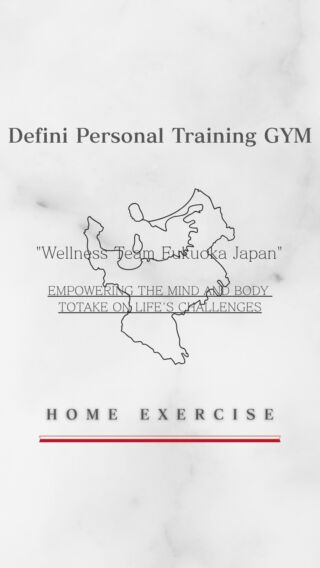 寒くなってから
つまずきやすい… 足がつりやすい…
ふくらはぎが重たい…
こんなサイン、出ていませんか？👣

今日は“たった3分”で足が軽くなる
デスクワーク中でもできるストレッチをご紹介します。

① ふくらはぎの柔らかい部分に親指を当てて、全体をゆっくりほぐす。
② すね横の筋肉を軽く押さえながら、足首をゆっくり動かすとさらに効果的。

寒さで筋肉が固まりやすい今こそ、毎日のケアが大切です❄️
「あとでやりたい！」と思ったら保存しておいてください✨

#ふくらはぎケア #冷え対策 #簡単ストレッチ